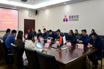 J9游戏·【中国】官方网站