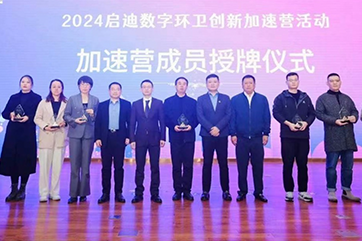 J9游戏·【中国】官方网站