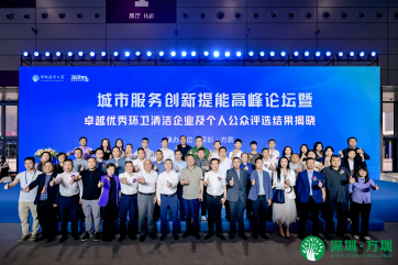 J9游戏·【中国】官方网站