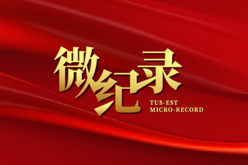 J9游戏·【中国】官方网站