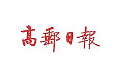 J9游戏·【中国】官方网站