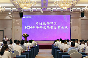 J9游戏·【中国】官方网站