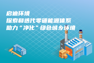 J9游戏·【中国】官方网站