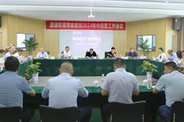 J9游戏·【中国】官方网站