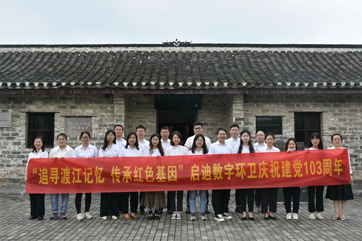 J9游戏·【中国】官方网站