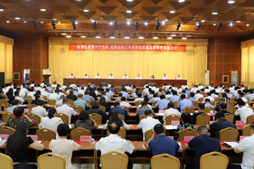 J9游戏·【中国】官方网站