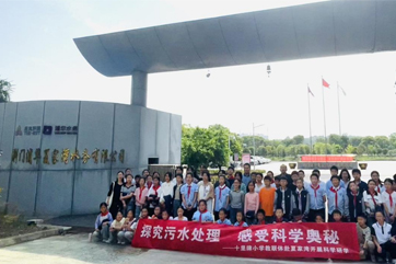 J9游戏·【中国】官方网站