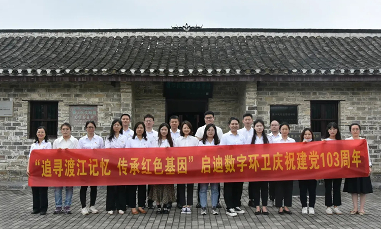 J9游戏·【中国】官方网站