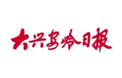 J9游戏·【中国】官方网站