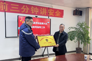 J9游戏·【中国】官方网站
