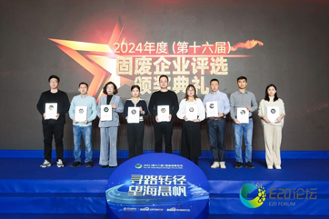 J9游戏·【中国】官方网站