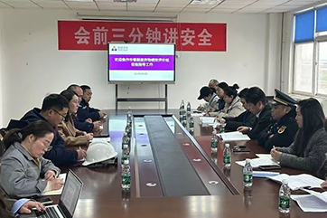 J9游戏·【中国】官方网站