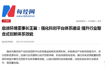 J9游戏·【中国】官方网站