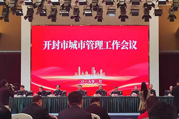 J9游戏·【中国】官方网站