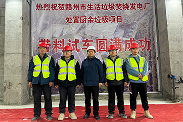 J9游戏·【中国】官方网站
