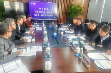 J9游戏·【中国】官方网站