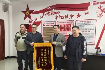 J9游戏·【中国】官方网站