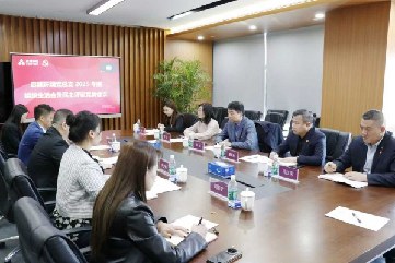 J9游戏·【中国】官方网站