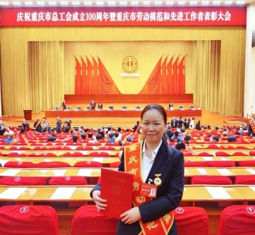 J9游戏·【中国】官方网站